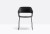 krzesło Babila, krzesło Pedrali, krzesło minimalistyczne, krzesło do jadalni, krzesło do kuchni, krzesło konferencyjne, nowoczesny design, włoski design