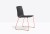 krzesło Inga, krzesło Pedrali, krzesło stalowe, krzesło z tworzywa, krzesło do jadalni, krzesło do kuchni, nowoczesny design, włoski design
