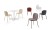krzesło Fade, krzesło Plust, krzesło outdoorowe, krzesło na taras, krzesło do restauracji, krzesło nowoczesne, krzesło stylowe, nowoczesny design, włoski design