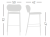 hoker Nuta Light, hoker Gaber, elegancki hoker, tapicerowany hoker, włoski design, hoker do restauracji, hoker do jadalni, nowoczesny design, włoski design