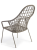 fotel ogrodowy, fotel outdoor, fotel pleciony, fotel metalowy, meble na taras, meble balkonowe, meble restauracyjne, meble odporne na warunki atmosferyczne, fotel z kolekcji Sanela